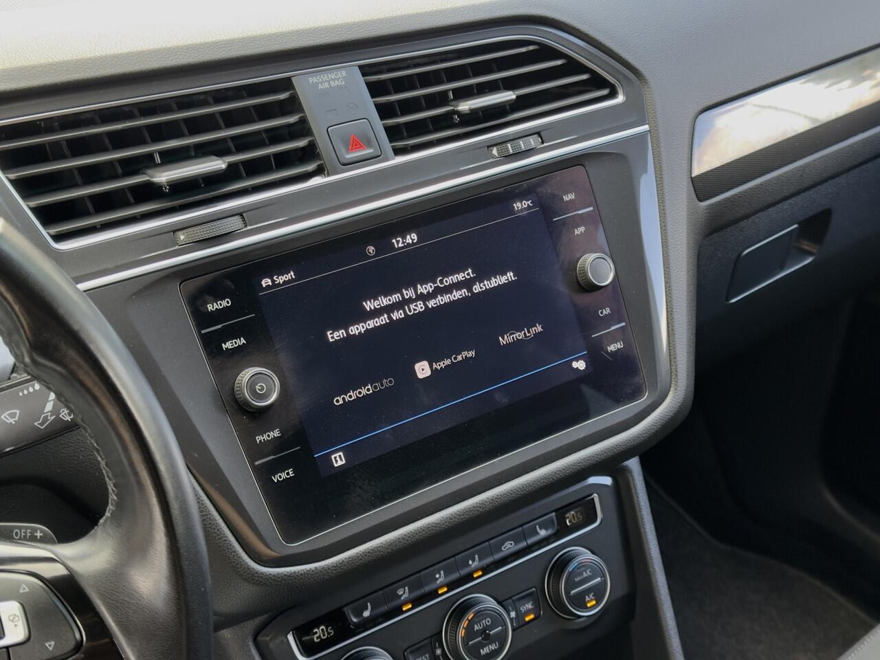 Volkswagen TIGUAN Allspace 1.5 TSI AUT7 R-LINE HIGHLINE NAVI CAMERA DIGI-DASH APPLE-CARPLAY LED LMV PDC