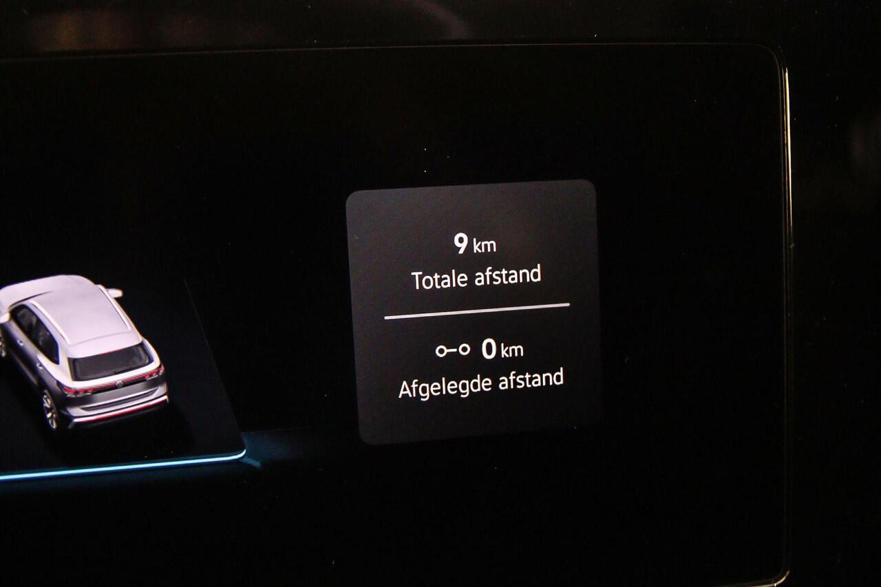 Volkswagen TIGUAN R-Line Edition 1.5 TSI eHybrid 272pk DSG Automaat Trekhaak, Harman Kardon audio, Panoramadak, Black Style, Navigatie, 360 camera, Adaptive cruise control