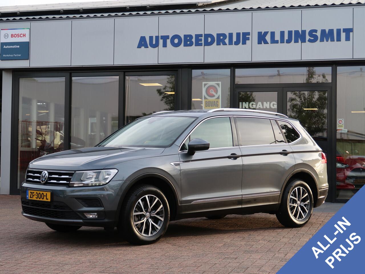 Volkswagen TIGUAN Allspace 1.5 TSI Comfortline Business 7 Pers. | Trekhaak |
