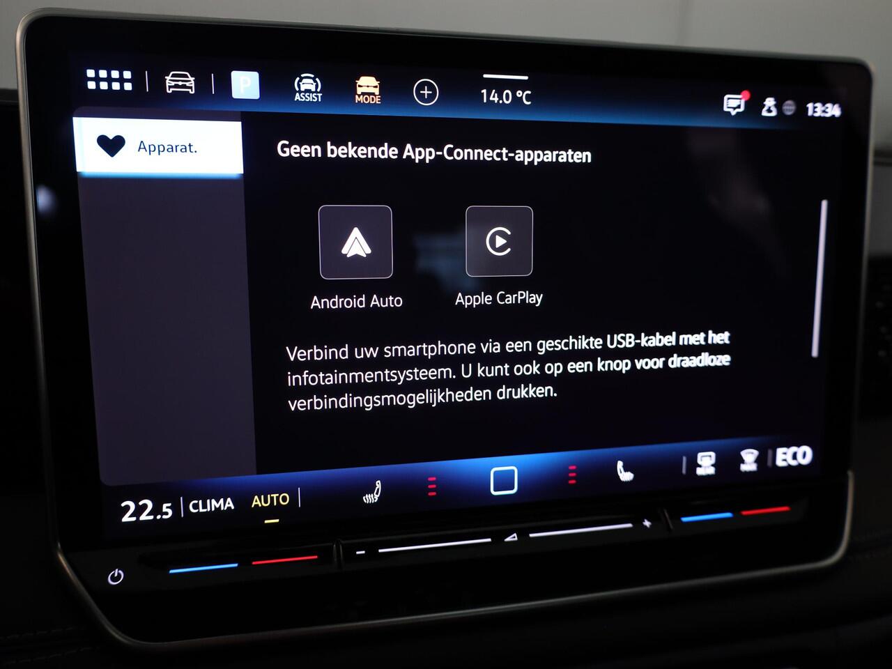 Volkswagen TIGUAN 1.5 eHybrid R-Line Edition 272 PK PHEV | Verlengde garantie | Panorama dak | Trekhaak | Black Style | Matrix koplampen | Assistance pakket plus |