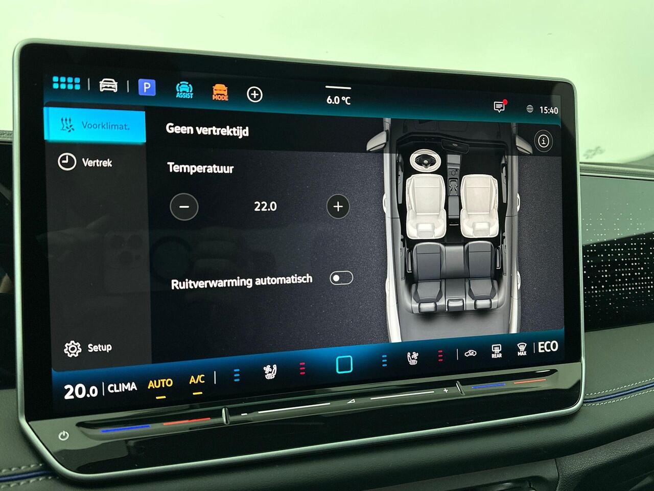 Volkswagen TIGUAN R-Line Edition Plug in Hybride 272 pk Black Style Pakket