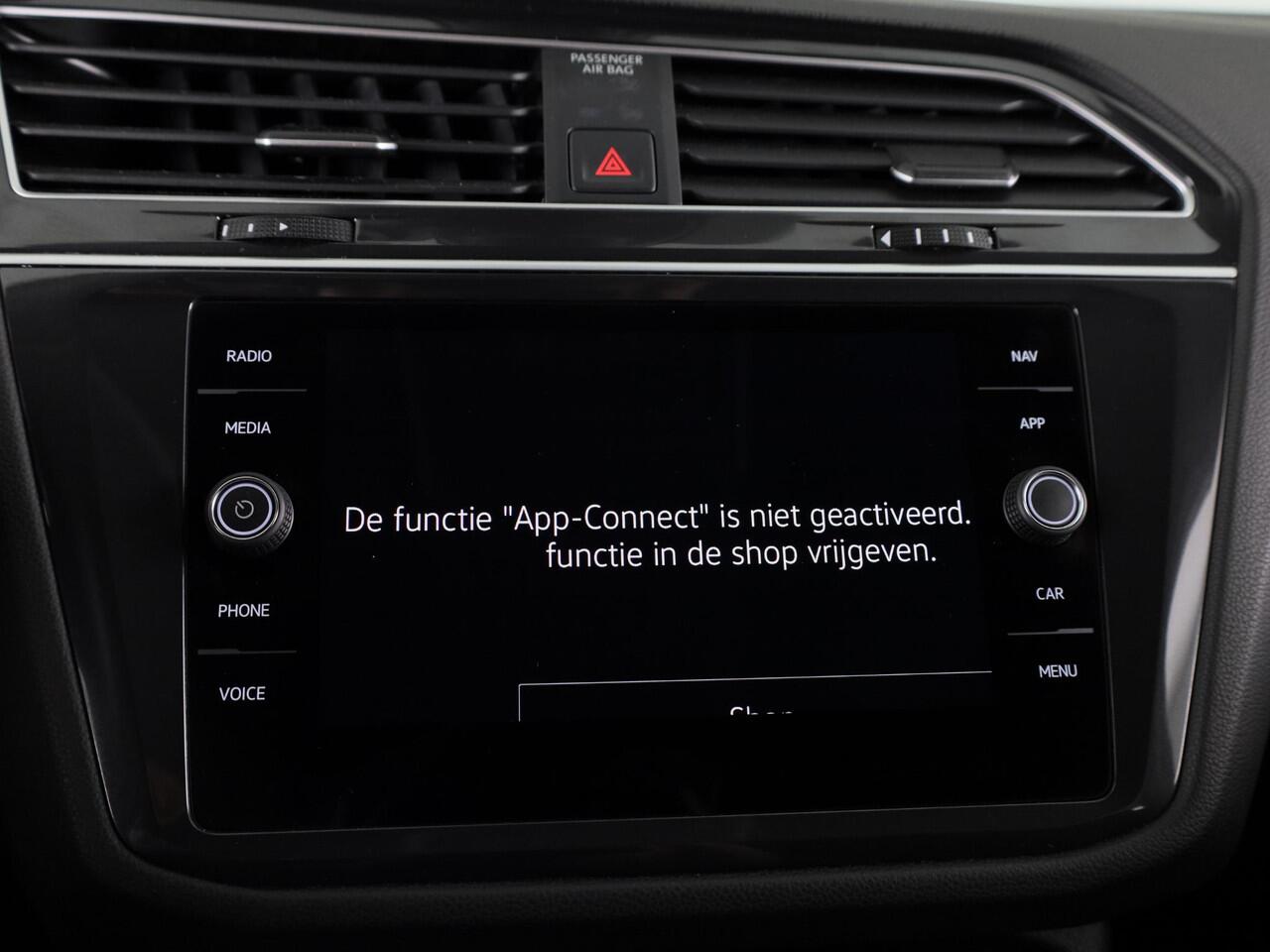 Volkswagen TIGUAN Allspace 1.5 TSI Life Business 7p. 150 pk Automaat (DSG) | Private lease vanaf ¤ 599,- pm | Navigatie | Elektr. trekhaak | Parkeersensoren | Adaptieve cruise control | LED koplampen |
