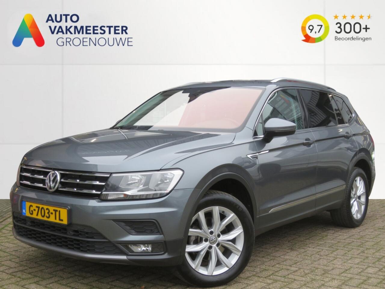 Volkswagen TIGUAN 1.5 TSI 150pk DSG-aut. Comfortline Business 7p. / Elec klep / We