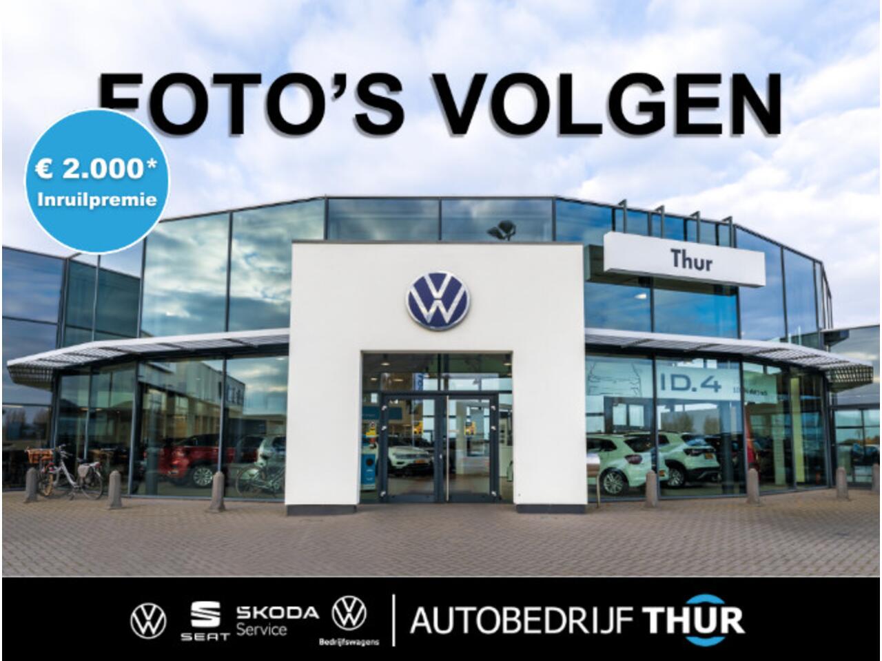 Volkswagen TIGUAN 1.5 eHybrid R-Line Edition 272PK / 200kW LED Matrix IQ.Light, panoramadak, rondomzicht camera (Area View), voorstoelen + achterbank verwarmbaar, head-up display, Apple Carplay & Android Auto, achteruitrijcamera digitaal instrumentenpaneel, voorstoelen ven