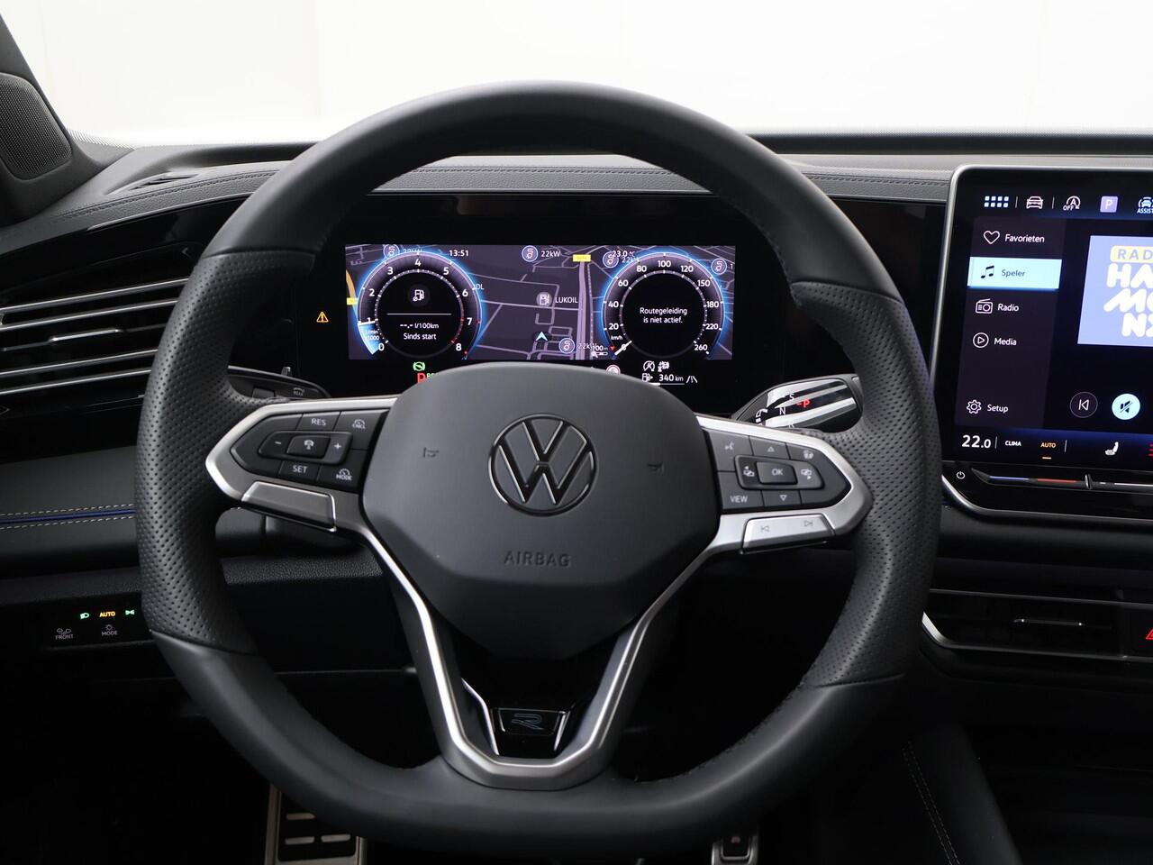 Volkswagen TIGUAN 1.5 eTSI R-Line Edition | 150 PK | Achteruitrij camera | Multifunctioneel stuurwiel | Trekhaak | Stoelverwarming | R-line |