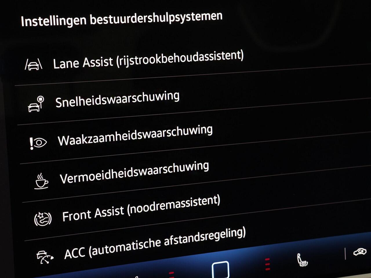 Volkswagen TIGUAN R-Line Edition 1.5 eHybrid 204 PK 6 versn. DSG · Trekhaak inklapbaar, met elektrische ontgrendeling, incl. aanhangermanoeuvreerhulp Trailer Assist ·