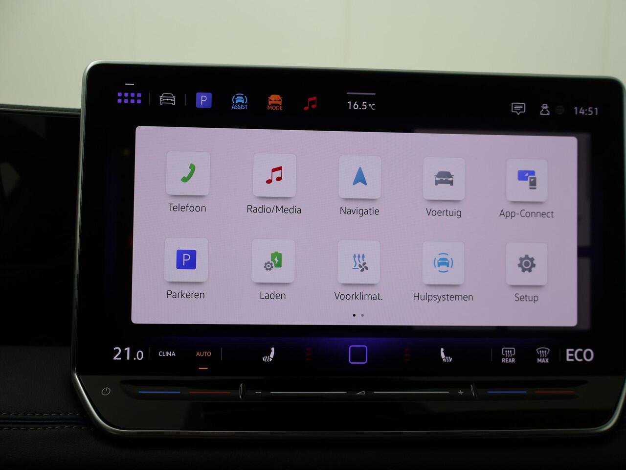 Volkswagen TIGUAN 1.5 eHybrid R-Line Business | 204 PK | SoH 100% | Automaat | Trekhaak wegklapbaar | Elek. achterklep | R-Line |