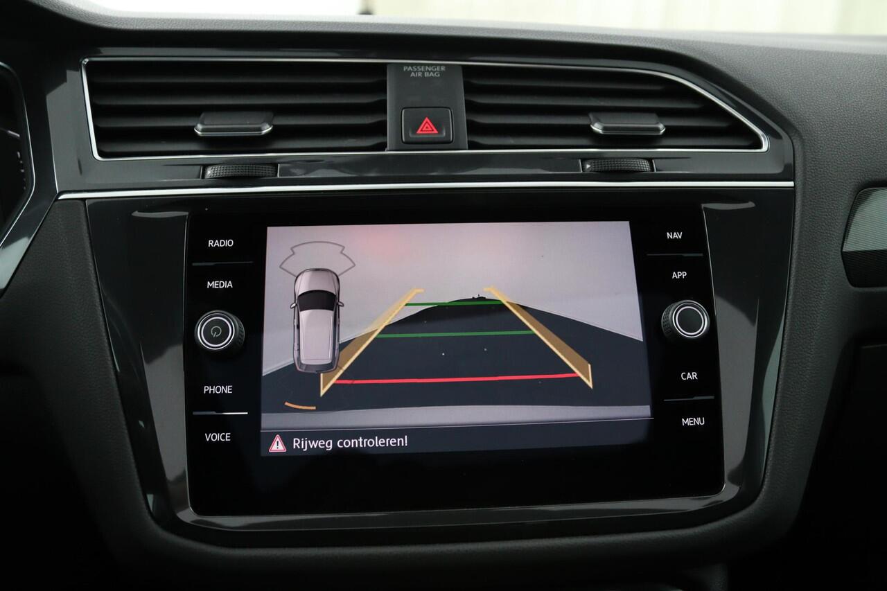 Volkswagen TIGUAN Allspace 1.5 TSI R*AUTOM*ECC*ACC*NAVI*HAAK*CAM*CARPLAY*PANO