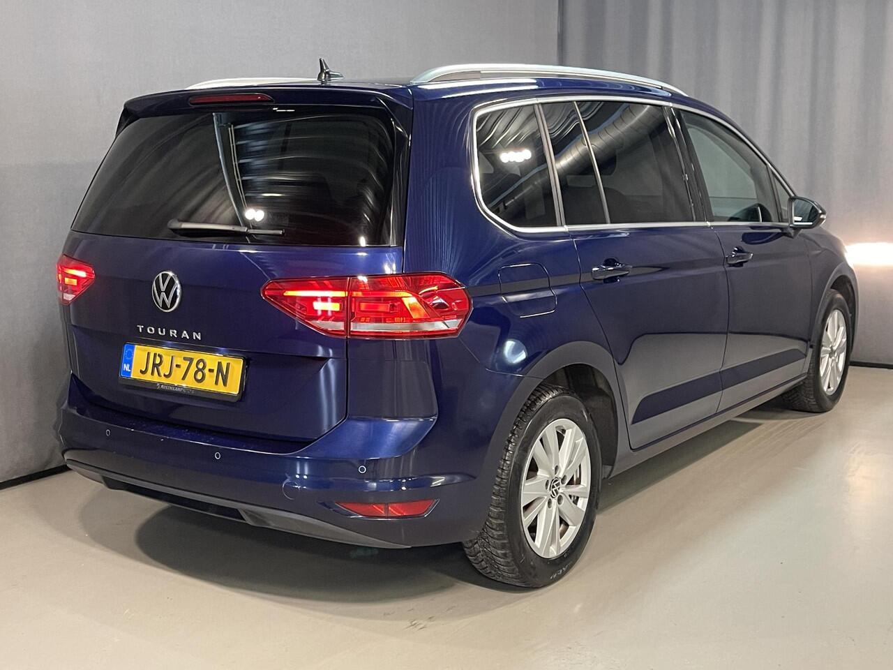 Volkswagen TOURAN 1.5 TSI Highline 7p 16"/Stoel + stuurverwarming + massage/Keyless/Elektrische klep/PDC v+a/Apple Carplay & Android Auto