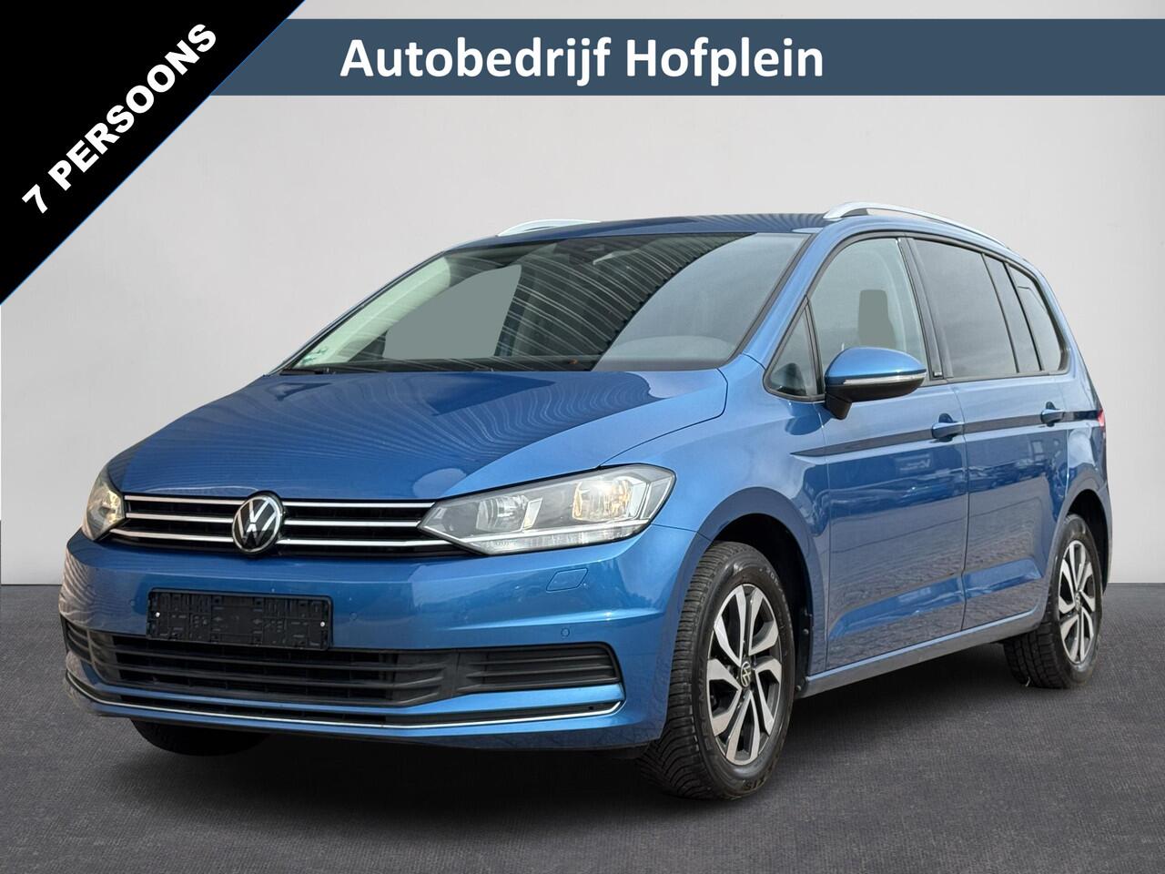 Volkswagen TOURAN 1.5 TSI Active 7 Persoons | ¤ 1.000 INRUILPREMIE | Climate Control | Virtual Cockpit | Cruise Control | Navigatie | Apple Carplay/Android Auto | Stoelverwarming | Dodehoek detectie | ( Vestiging - Vianen Tel: 0347-371248 )