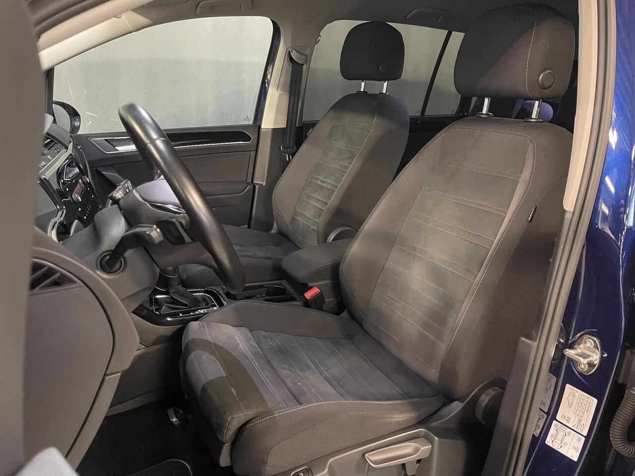 Volkswagen TOURAN 1.5 TSI Highline 7p 16"/Stoel + stuurverwarming + massage/Keyless/Elektrische klep/PDC v+a/Apple Carplay & Android Auto