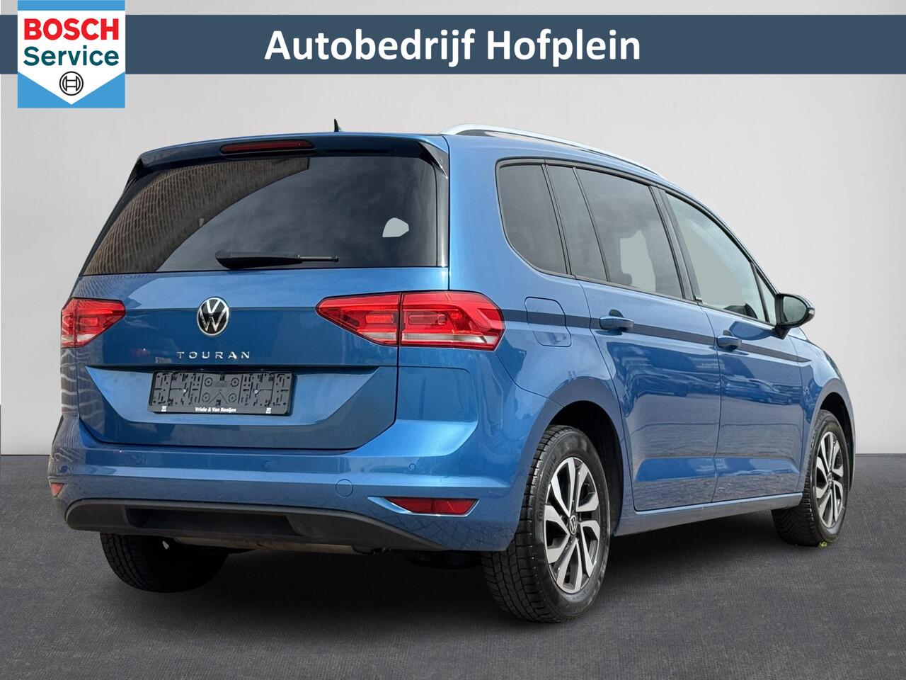 Volkswagen TOURAN 1.5 TSI Active 7 Persoons | ¤ 1.000 INRUILPREMIE | Climate Control | Virtual Cockpit | Cruise Control | Navigatie | Apple Carplay/Android Auto | Stoelverwarming | Dodehoek detectie | ( Vestiging - Vianen Tel: 0347-371248 )