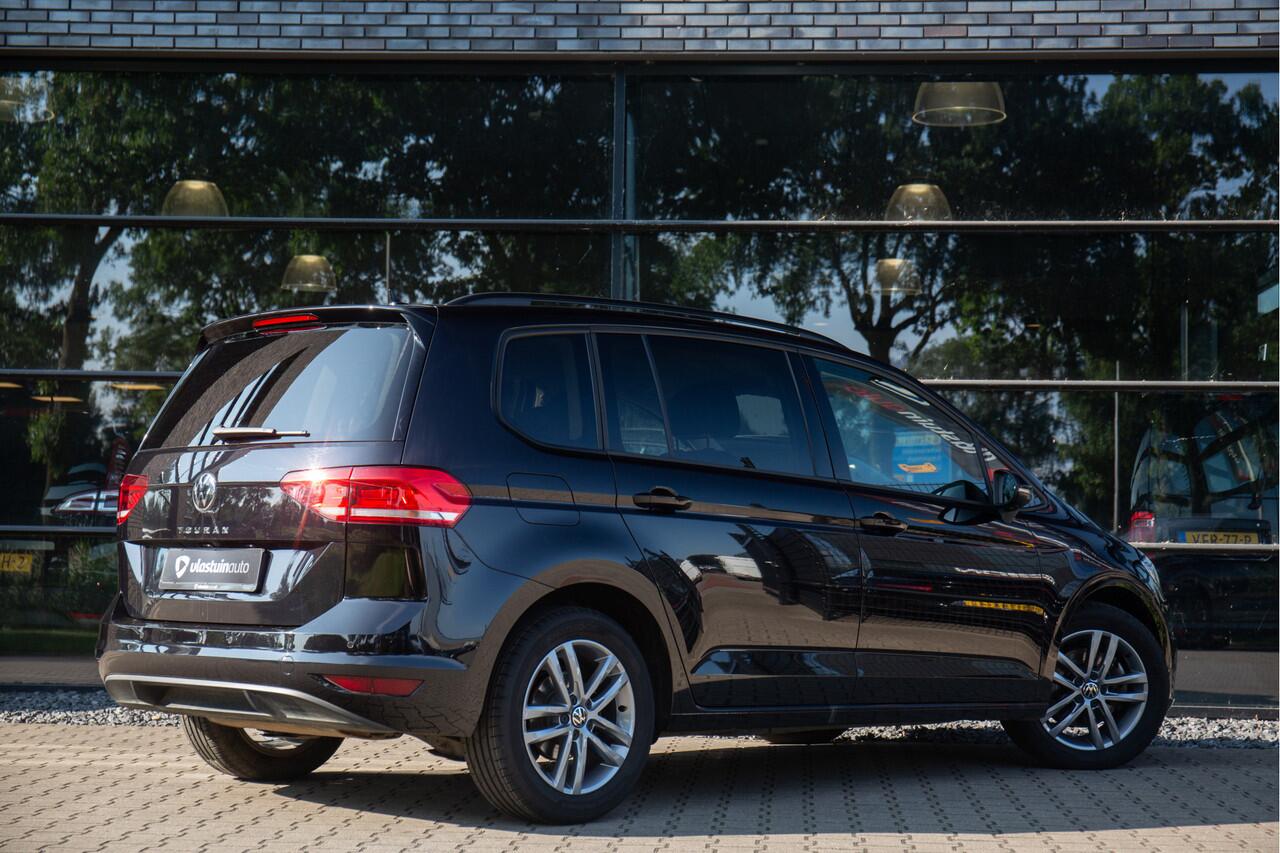 Volkswagen TOURAN 1.5 TSI Comfortline Business 7p , 7 persoons, Adaptive cruise, Achteruitrijcamera,