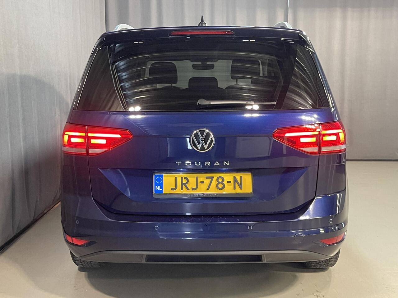 Volkswagen TOURAN 1.5 TSI Highline 7p 16"/Stoel + stuurverwarming + massage/Keyless/Elektrische klep/PDC v+a/Apple Carplay & Android Auto