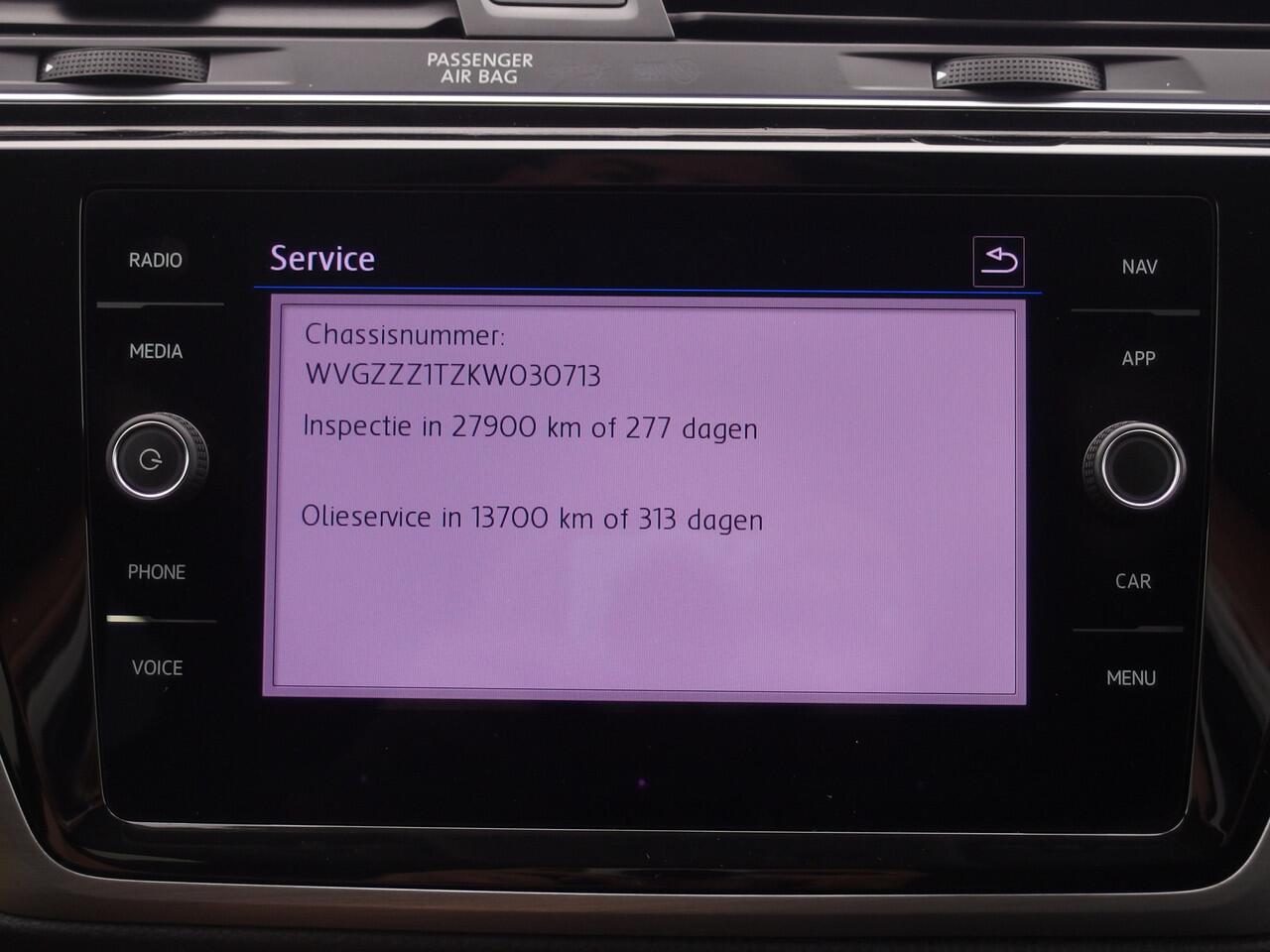Volkswagen TOURAN 1.5 TSI 150PK Comfortline Business 7p CAMERA / STOELVERW / DAB+ / ACC / PDC / BLUETOOTH / CRUISE / NL-AUTO