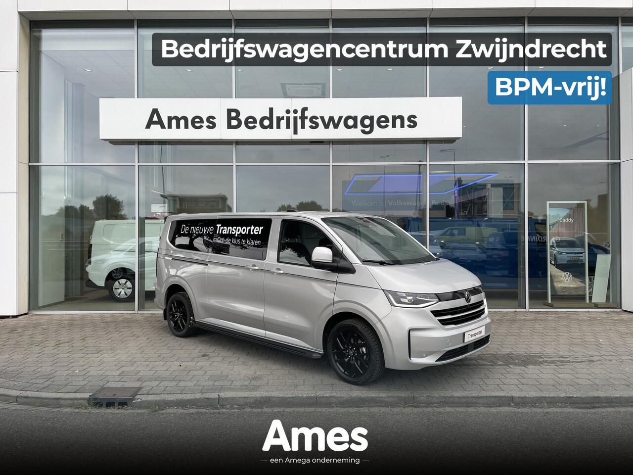 Volkswagen TRANSPORTER | 2.0 TDI 170 Pk Automaat | L2H1 Bulli | BPM vrij | IQ light | ACC | App connect | Styling pakket