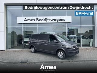 volkswagen-transporter-2.0-tdi-150-