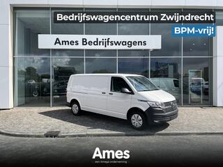 volkswagen-transporter-2.0-tdi-l2h-