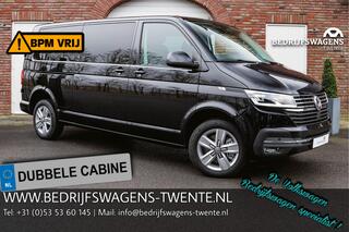volkswagen-transporter-t6.1-2.0-tdi
