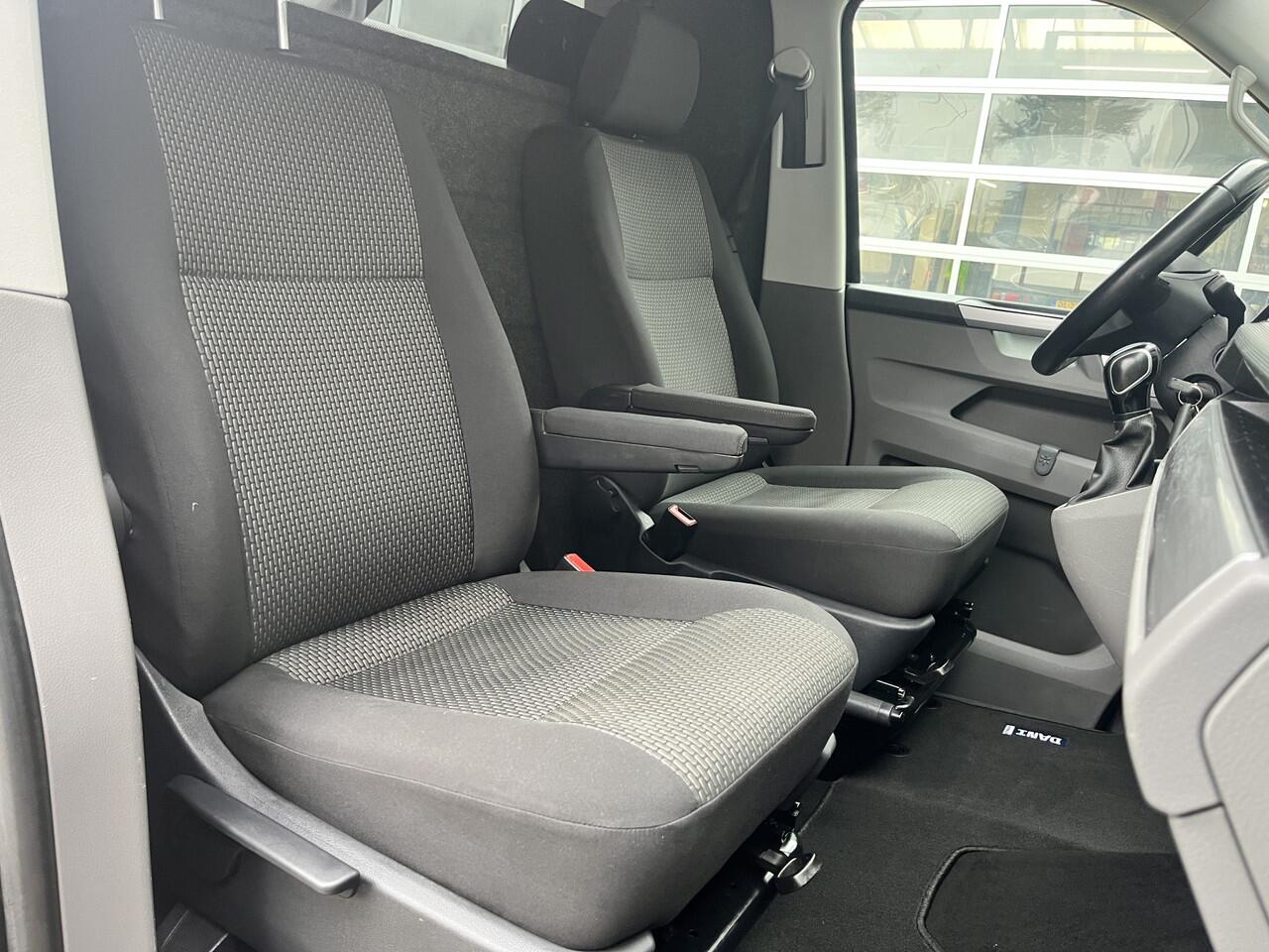 Volkswagen TRANSPORTER 2.0 TDI L2H1 Bulli 150pk Automaat Airco Cruise controle Digitaal display Trekhaak 2500kg trekgewicht 2-Persoons Telefoonverbinding Apple carplay Sitebars Euro 6 Dealer onderhouden
