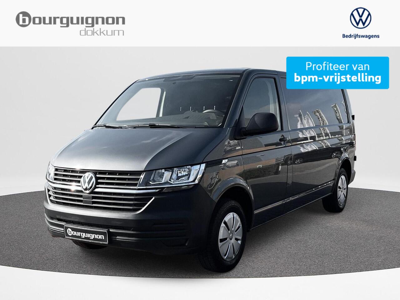 Volkswagen TRANSPORTER 2.0 TDI 150Pk L2H1 | Stoelverwarming | Airco | PDC | Bluetooth |