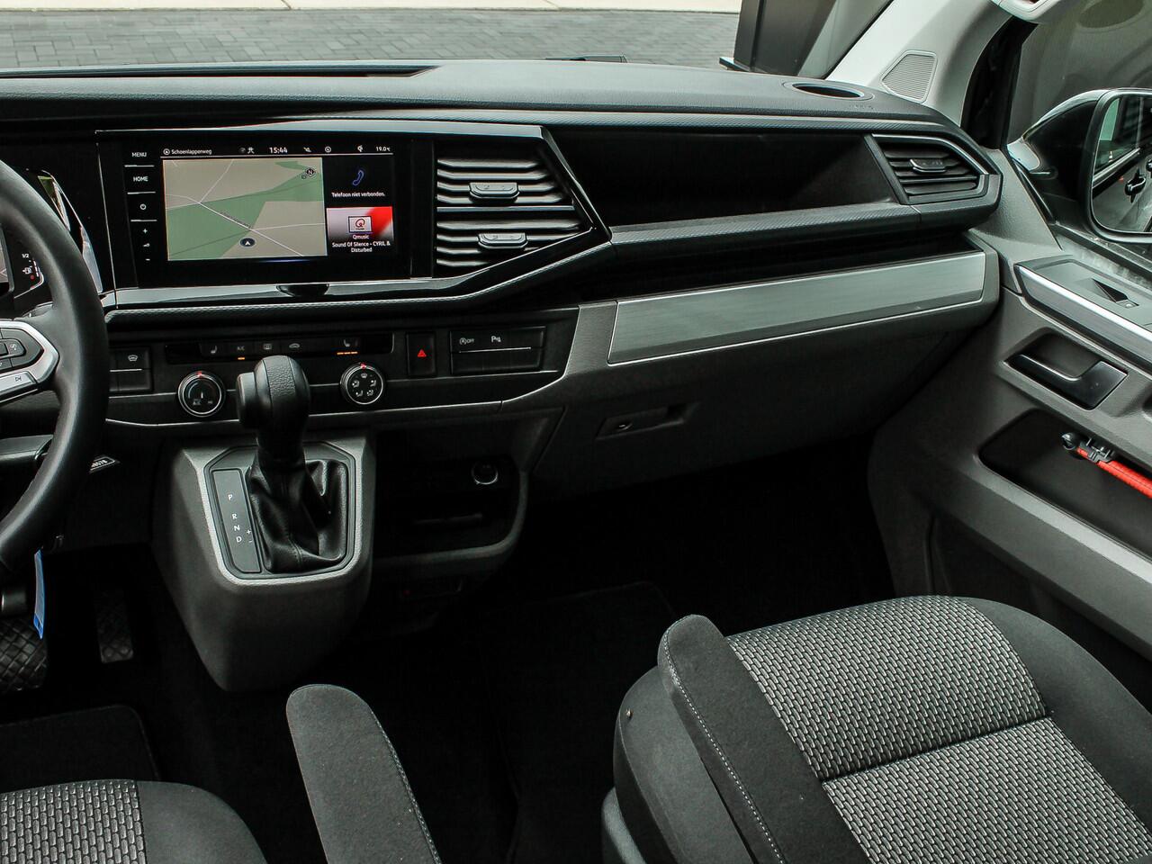 Volkswagen TRANSPORTER 2.0 TDI 204PK DSG Bulli Dubbele Cabine | BPM VRIJ! | 2X SCHUIFDEUR MET SLUITHULP | ACC | STOELVERWARMING | DIGITALE COCKPIT |