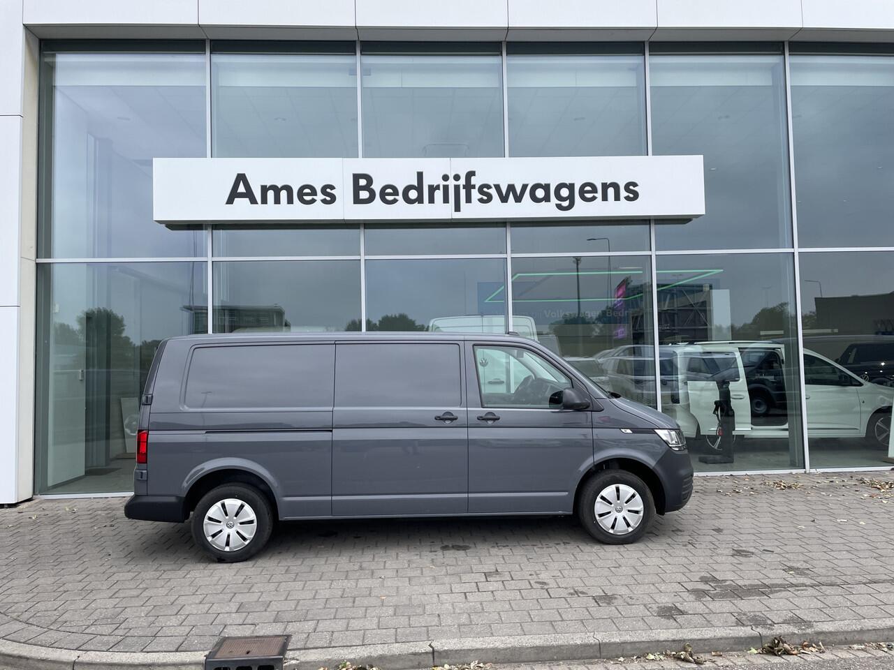 Volkswagen TRANSPORTER 2.0 TDI 150 pk L2H1 28 | PDC | App connect | Cruise control | Bijrijdersbank