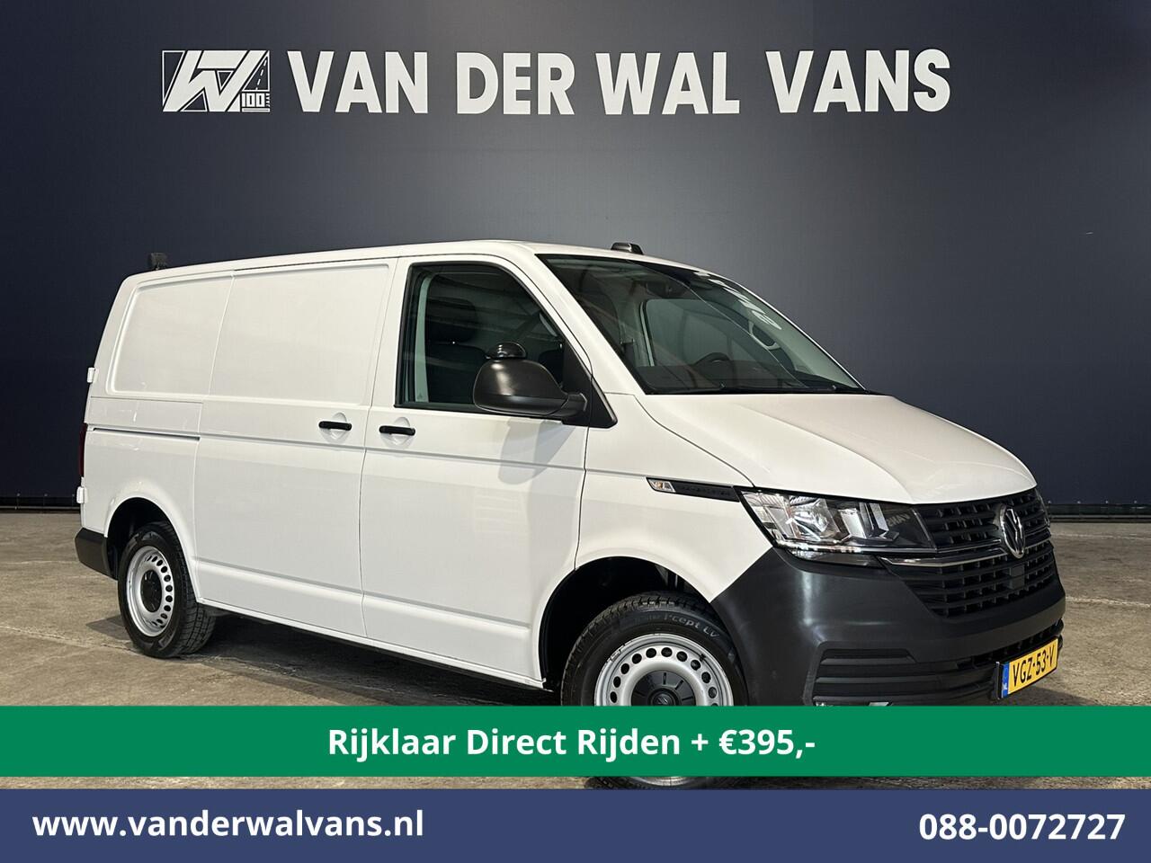 Volkswagen TRANSPORTER 2.0 TDI 111pk L1H1 Euro6 *Rijklaar Direct Rijden* Airco | Camera | Apple Carplay | Android Auto | Cruisecontrol Trekhaak, Parkeersensoren