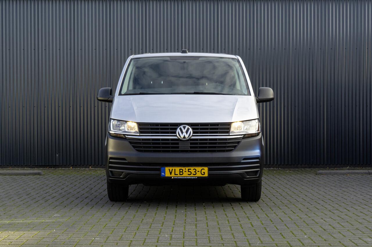 Volkswagen TRANSPORTER T6.1 2.0TDI | L2H1 | Airco | Cruise | Trekhaak