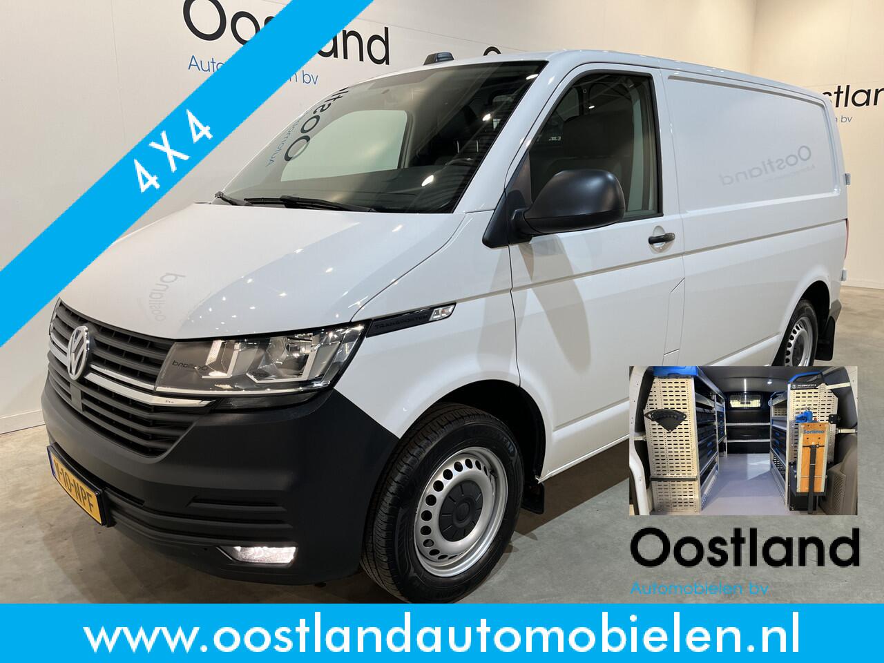 volkswagen-transporter-2.0-tdi-l1h1