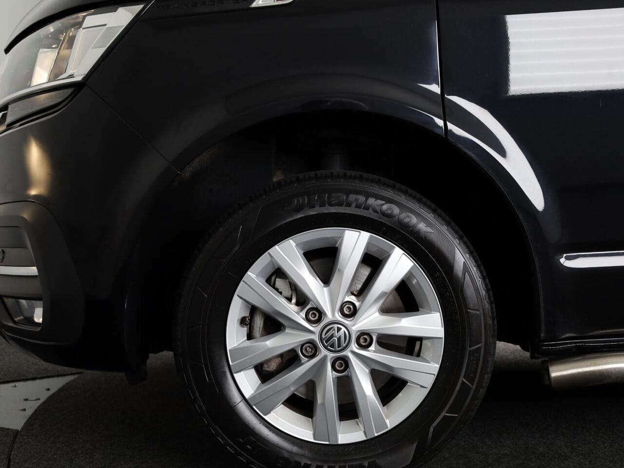 Volkswagen TRANSPORTER 2.0 TDI L2H1 30 DC Highline 150 PK DSG | 50% korting op pakket | Verlengde garantie | Navigatie | Trekhaak | Luxe dubbelcabine |