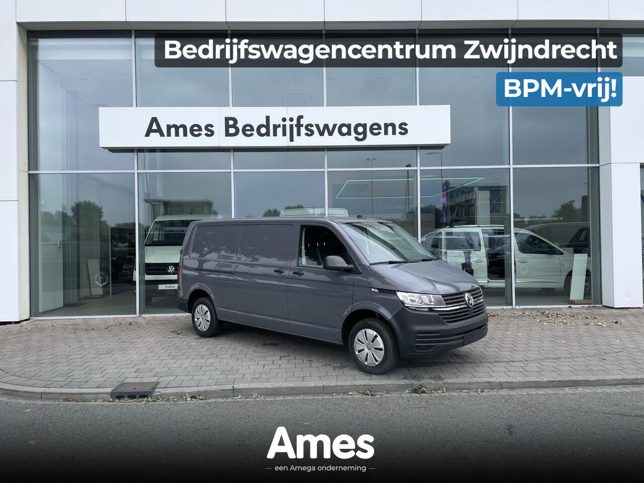 Volkswagen TRANSPORTER 2.0 TDI 150 pk L2H1 28 | PDC | App connect | Cruise control | Bijrijdersbank
