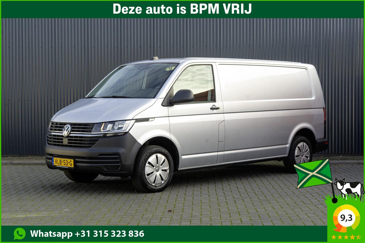 volkswagen-transporter-t6.1-2.0tdi-