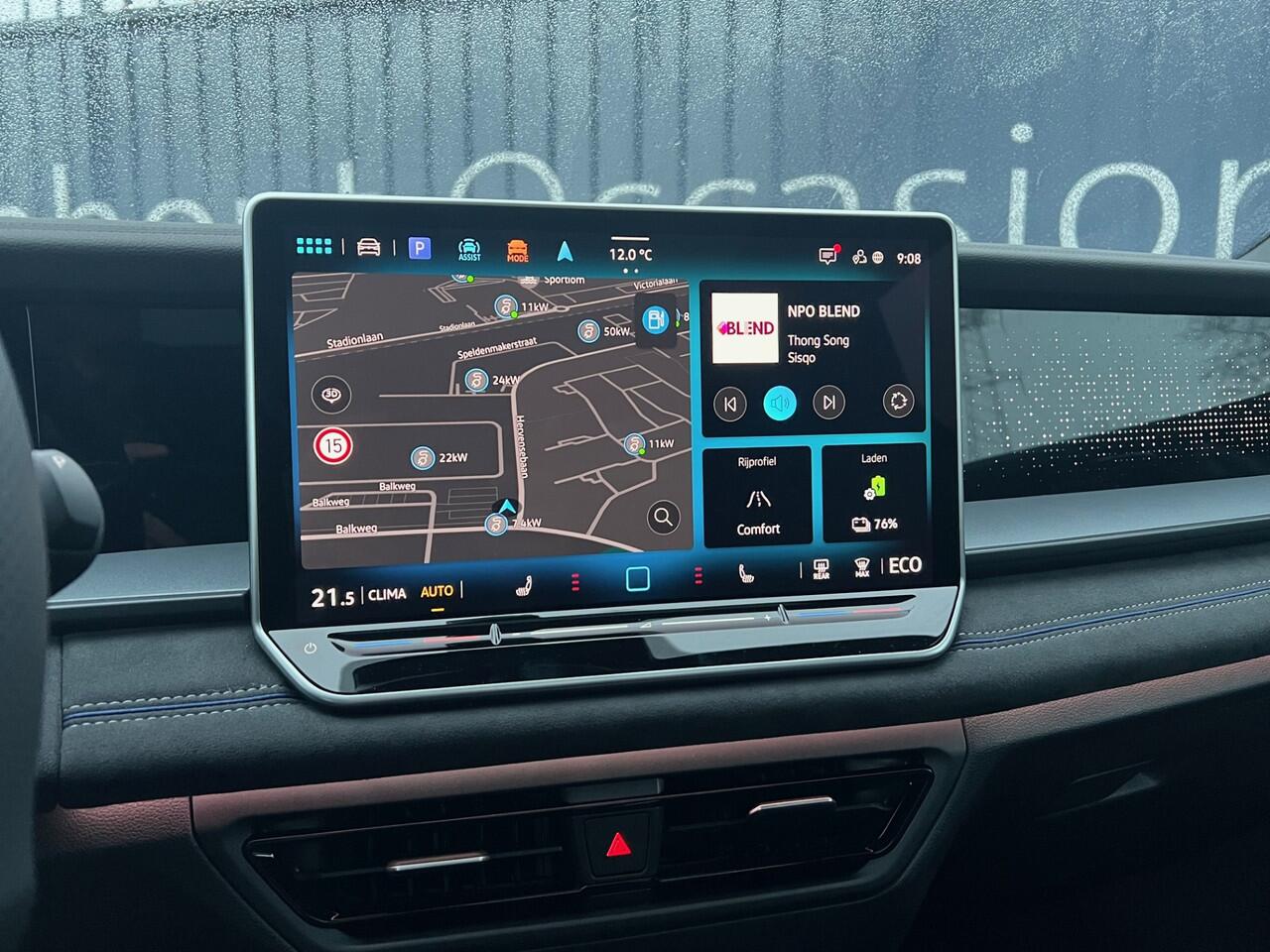 Volkswagen Tayron 1.5 eHybrid 272pk DSG R-Line Edition / Demonstratieauto