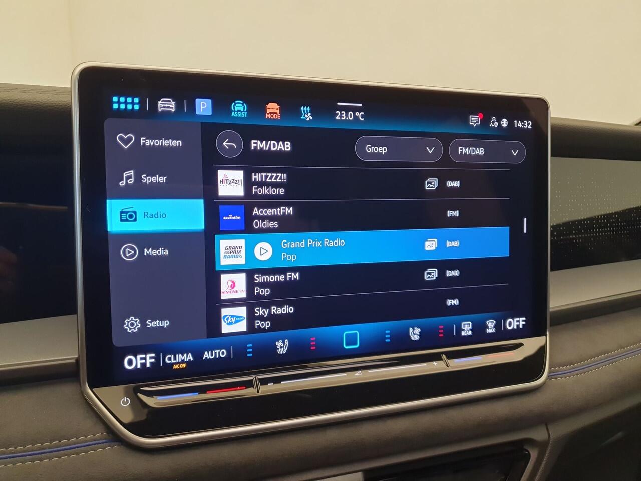 Volkswagen Tayron 1.5 eHybrid 272pk DSG/AUT R-Line Wegklapbare trekhaak, Panoramadak, Harman/Kardon