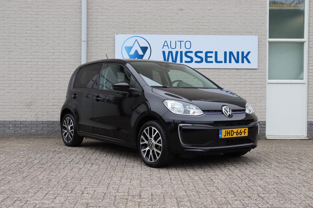 Volkswagen UP! e-Up! e-up!
