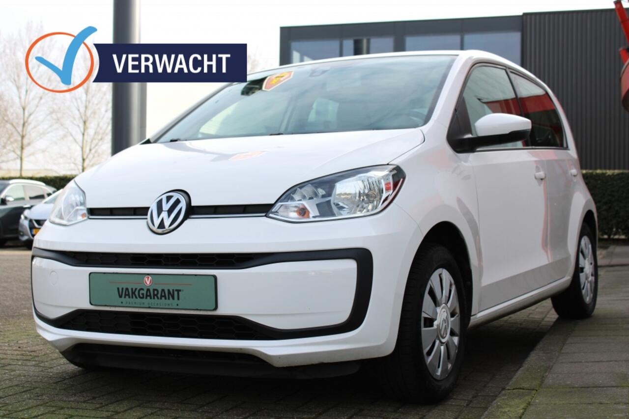 Volkswagen UP! 1.0 BMT move up!