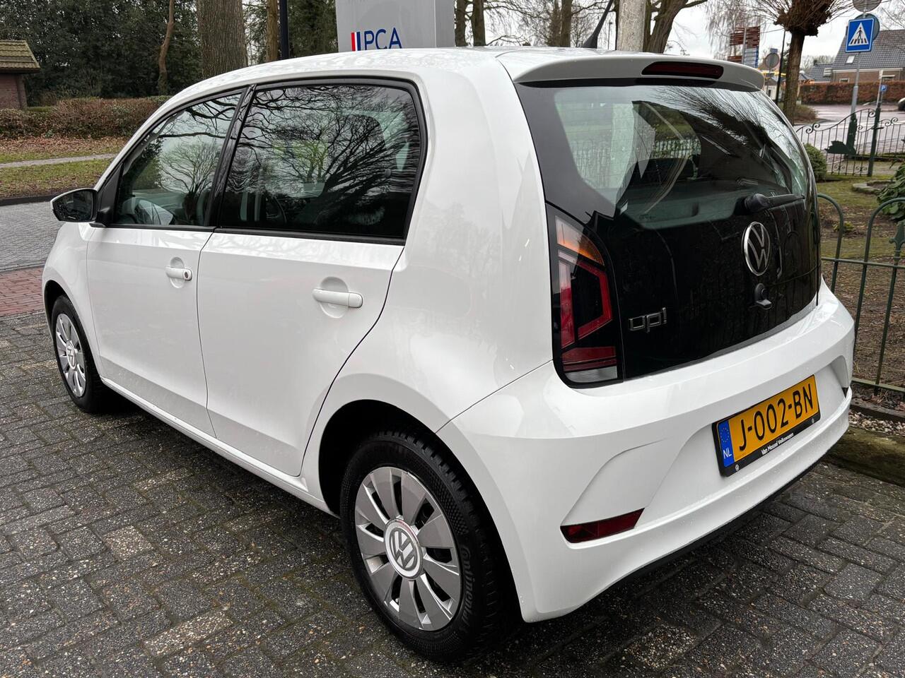 Volkswagen UP! 1.0 BMT move up!