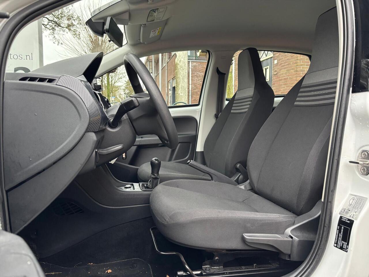 Volkswagen UP! 1.0 BMT move up!