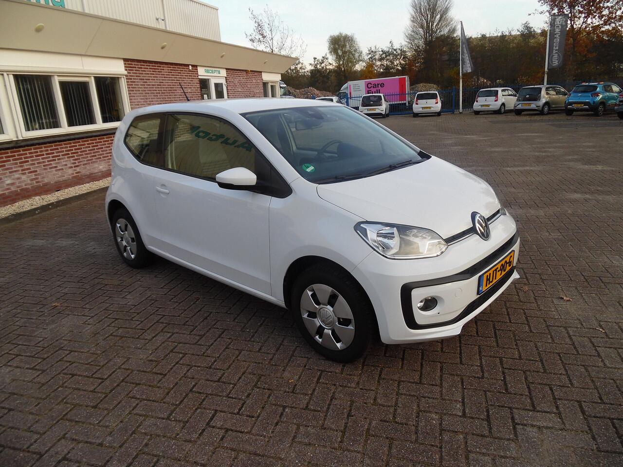 Volkswagen UP! 1.0