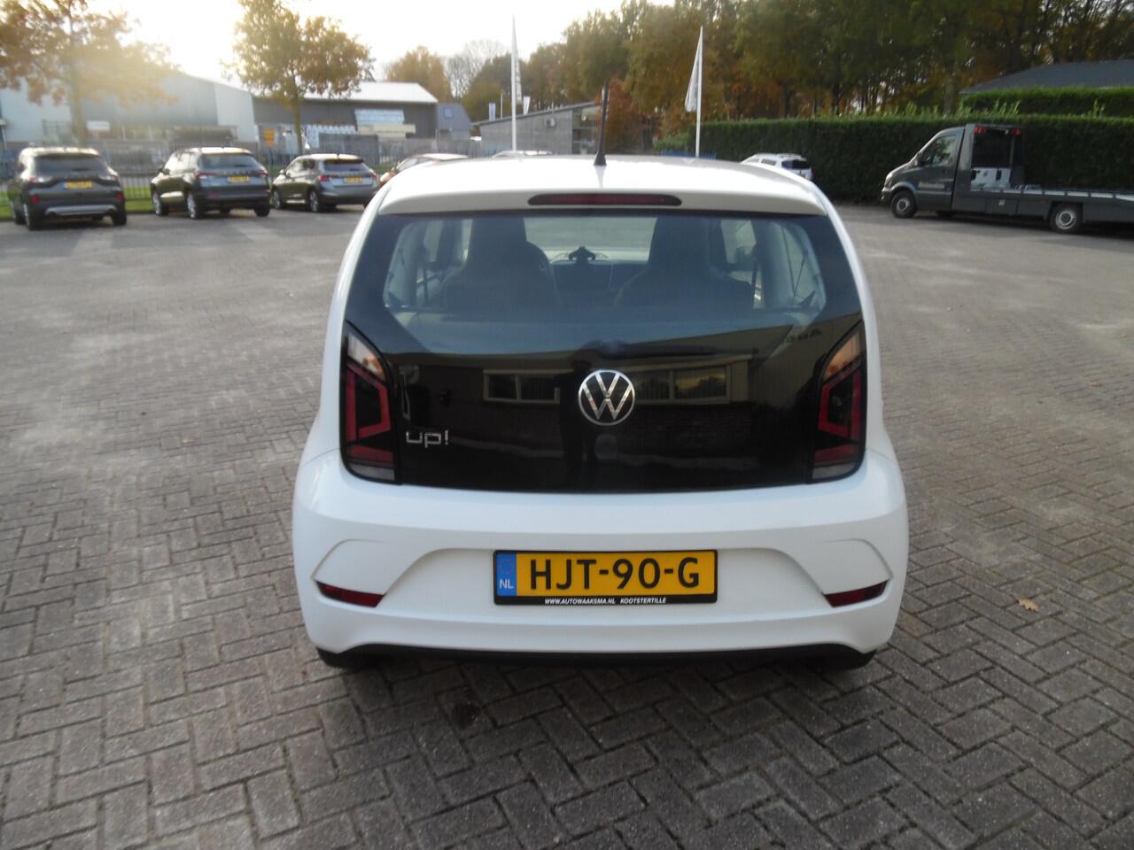 Volkswagen UP! 1.0