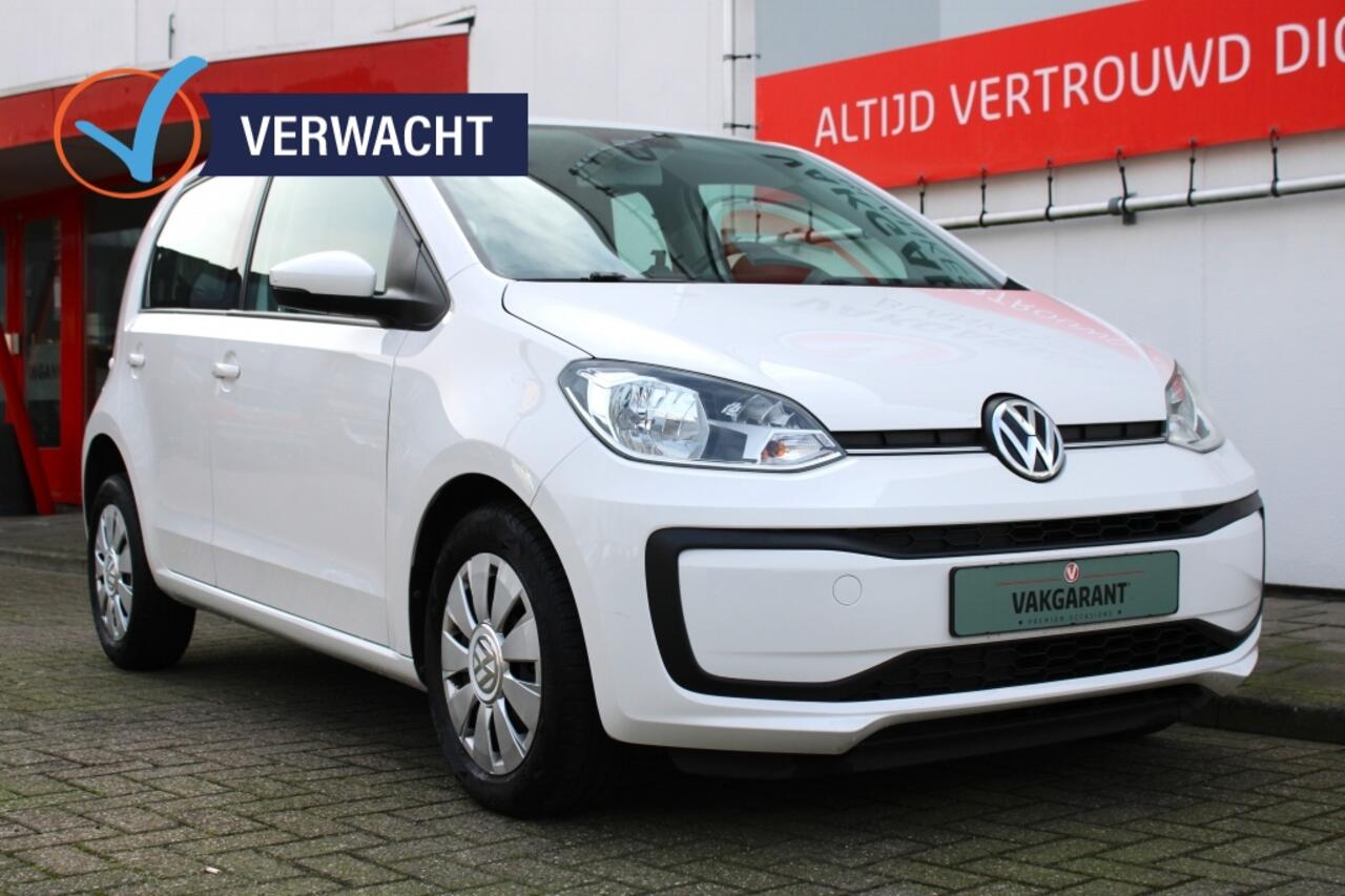 Volkswagen UP! 1.0 BMT move up!