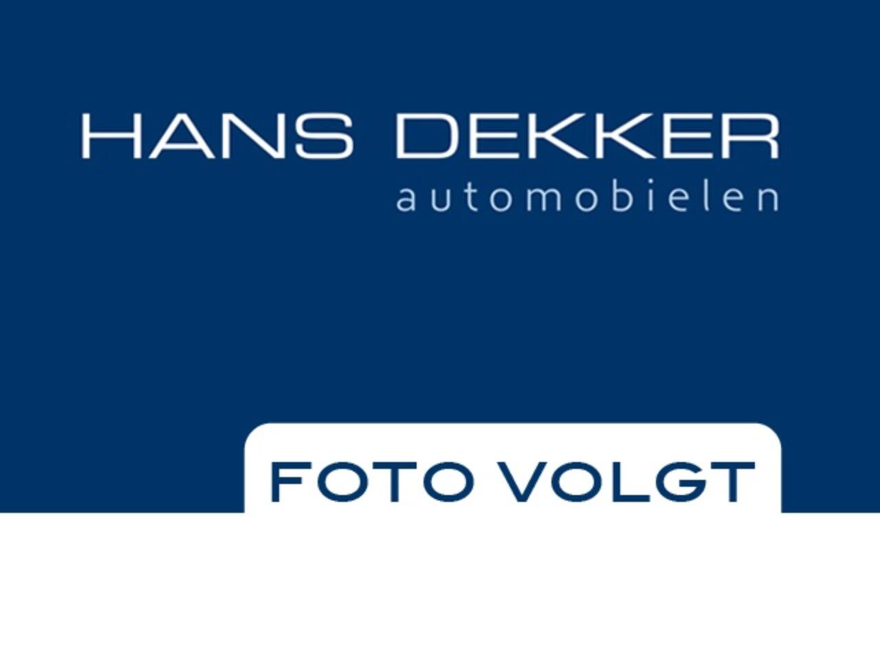 Volkswagen UP! schuif kanteldak R line 1.0 R-Line