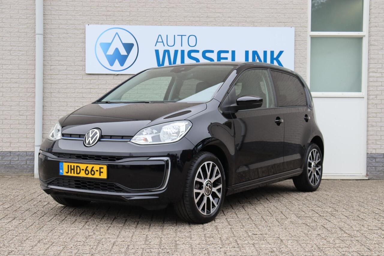 Volkswagen UP! e-Up! e-up!