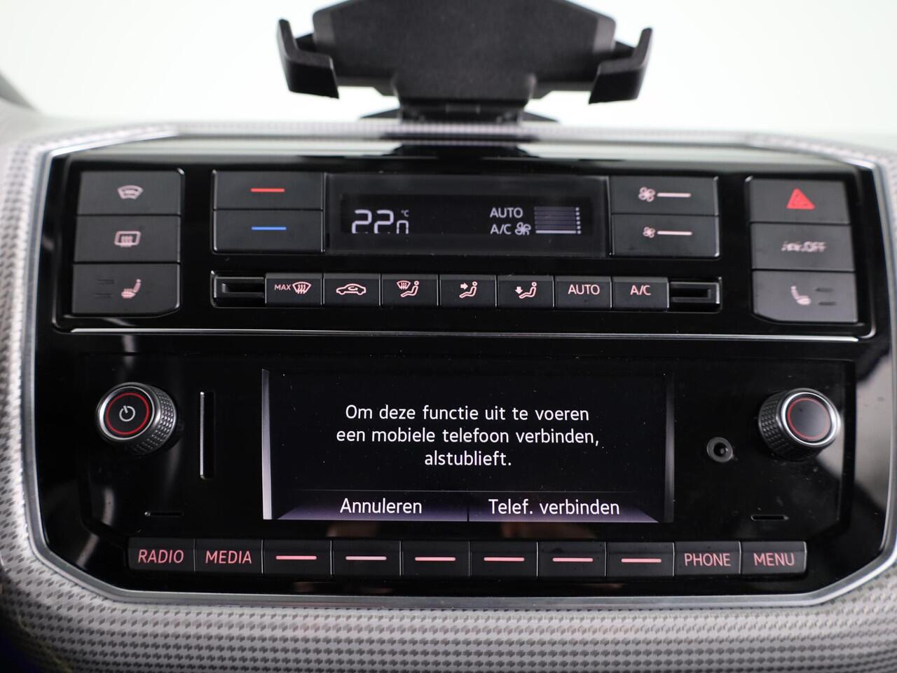 Volkswagen UP! e-Up! e-up! Style 83PK | Navigatie via app | Cruise control | LM velgen | Acteruitrijcamera | Multifunctioneel stuurwiel |