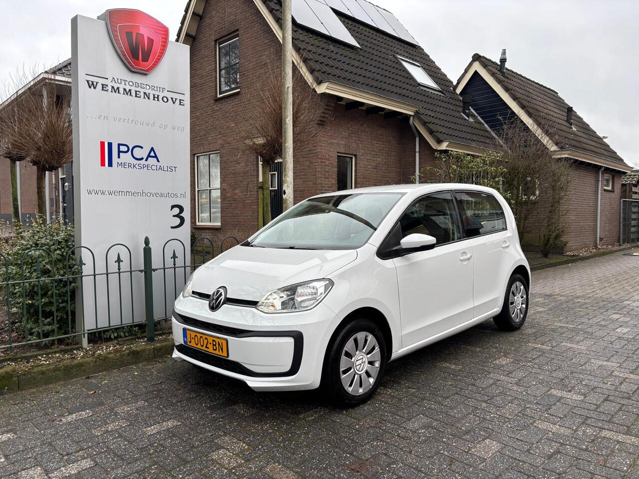 Volkswagen UP! 1.0 BMT move up!