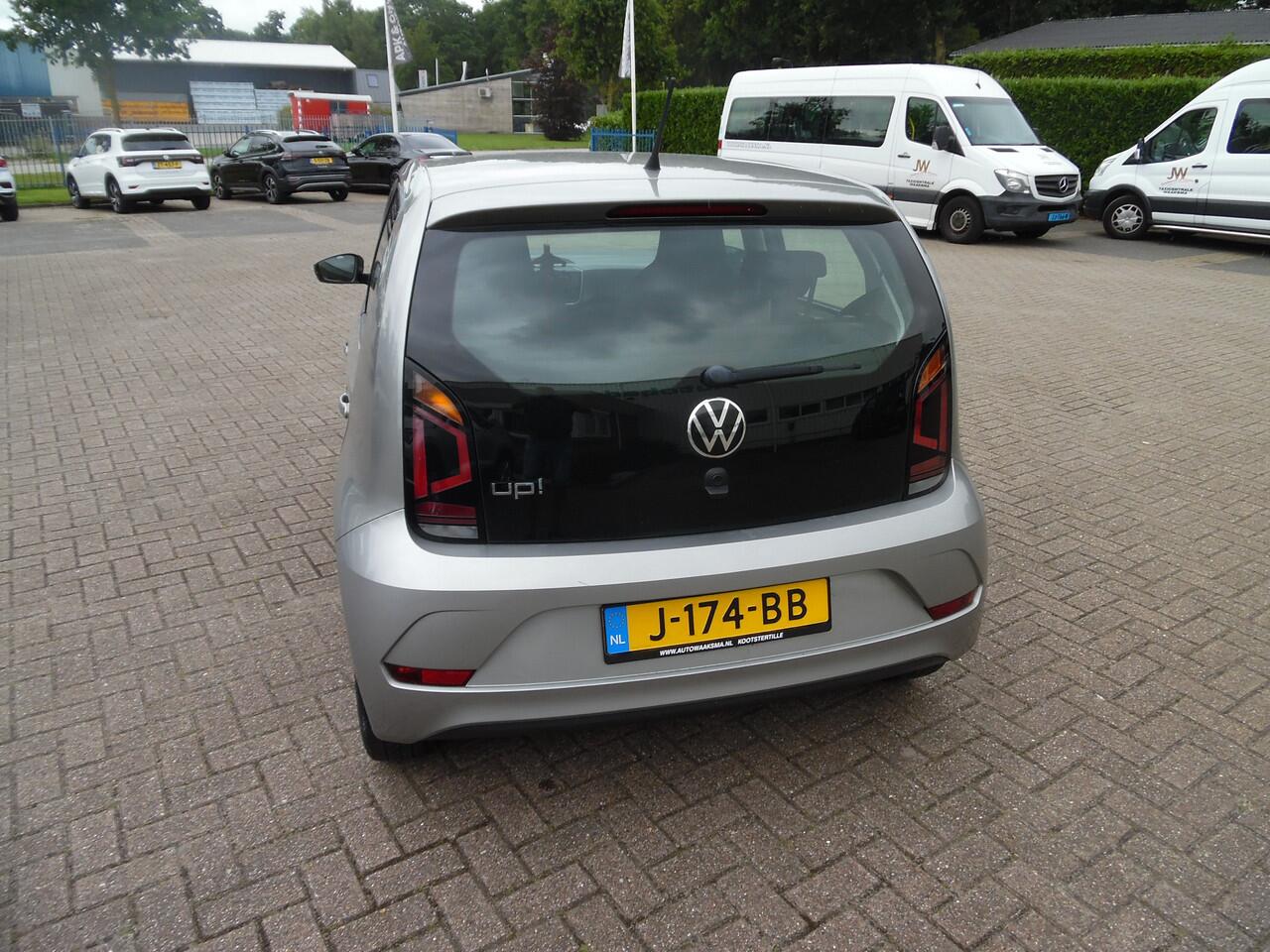 Volkswagen UP! 1.0