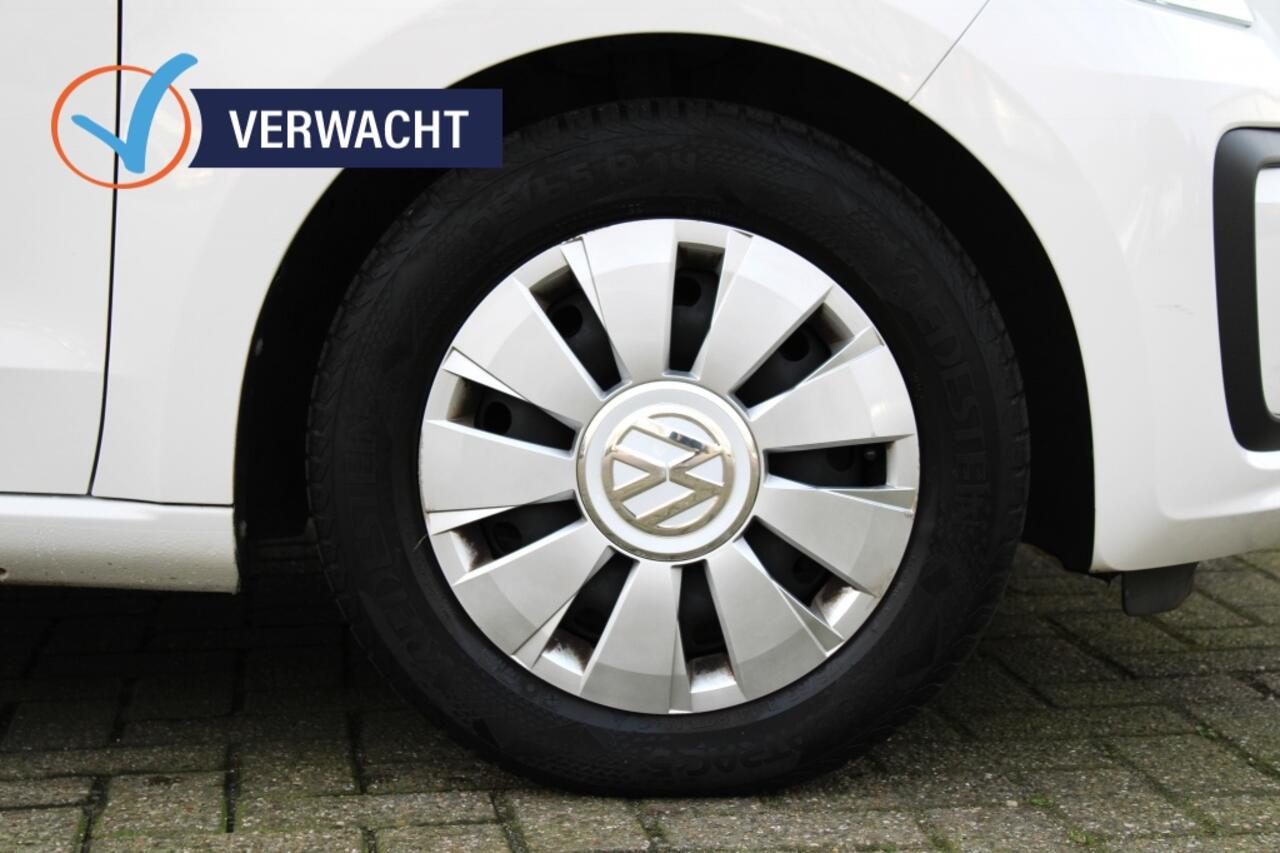 Volkswagen UP! 1.0 BMT move up!