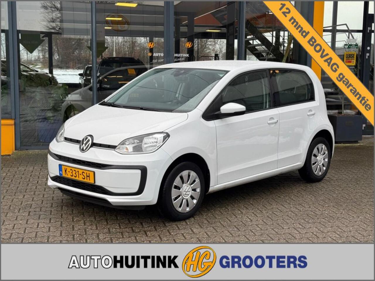 volkswagen-up!-move-up---camera---s