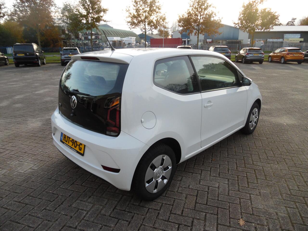 Volkswagen UP! 1.0